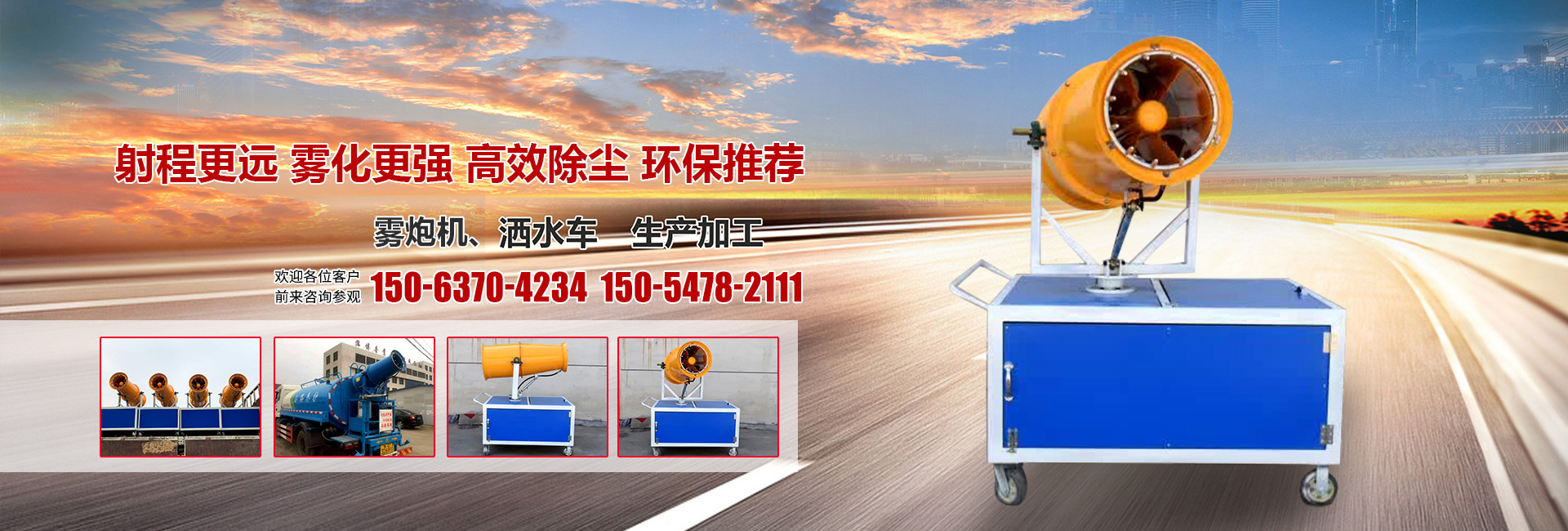 濰坊耀旭機(jī)電科技有限公司